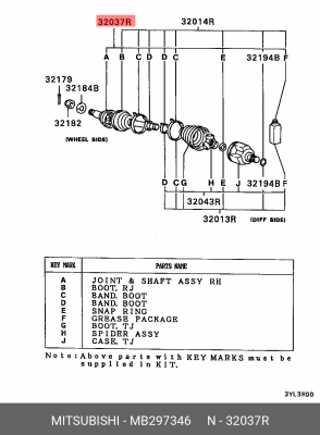 Вал привода колеса (ремкомплект) MB297346 MITSUBISHI
