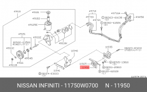Ремень приводной 11750-W0700 NISSAN