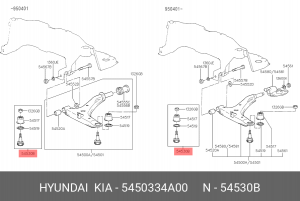Опора шаровая подвески 5450334A00 HYUNDAI KIA