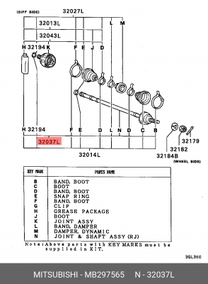 Вал привода колеса (ремкомплект) MB297565 MITSUBISHI