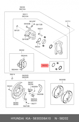 Суппорт тормозной (ремкомплект) 5830338A10 HYUNDAI KIA