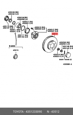 Диск тормозной 43512-33090 TOYOTA