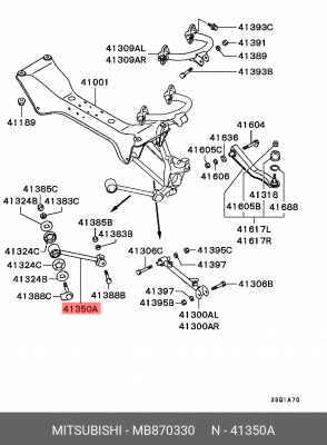 Рычаг подвески (ремкомплект) MB870330 MITSUBISHI