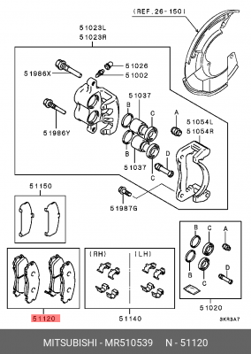 Колодки тормозные дисковые MR510539 MITSUBISHI