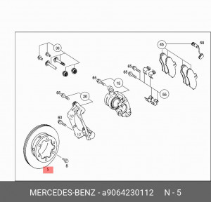 Диск тормозной A9064230112 MERCEDES BENZ