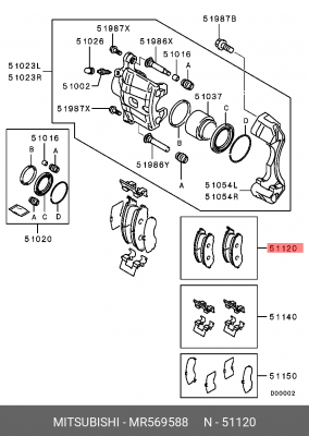Колодки тормозные дисковые MR569588 MITSUBISHI