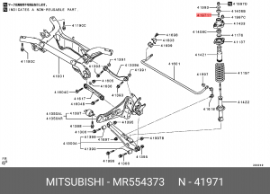 Фиксатор пружины подвески MR554373 MITSUBISHI