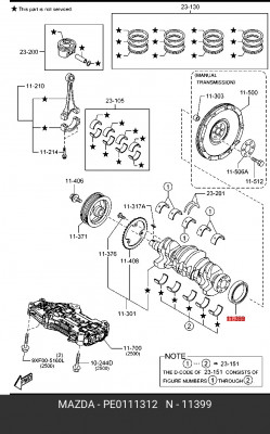 Сальник коленвала PE01-11-312 MAZDA