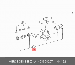 Сайлентблоки подвески (комплект) A1403308207 MERCEDES BENZ