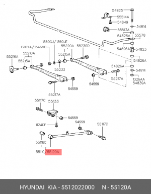 Рычаг подвески 5512022000 HYUNDAI KIA