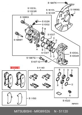 Колодки тормозные дисковые MR389526 MITSUBISHI