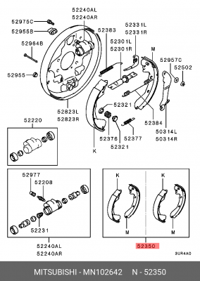 Колодки тормозные барабанные (ремкомплект) MN102642 MITSUBISHI