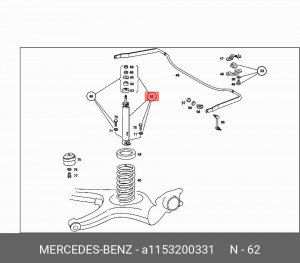 Амортизатор подвески A1153200331 MERCEDES BENZ