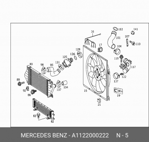 Вискомуфта системы охлаждения ДВС A1122000222 MERCEDES BENZ