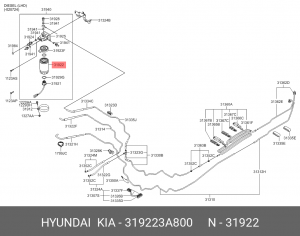 Фильтр топливный 319223A800 HYUNDAI KIA