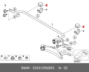 Втулка стабилизатора 33 55 1 096 893 BMW