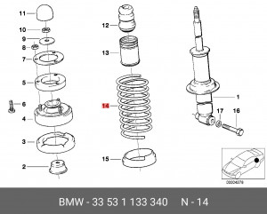 Пружина подвески 33 53 1 133 340 BMW