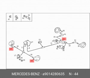 Шланг тормозной A9014280635 MERCEDES BENZ
