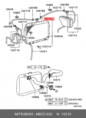 Пробка радиатора MB221633 MITSUBISHI