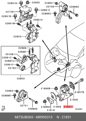 Кронштейн крепления КПП MR995315 MITSUBISHI
