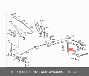 Трос ручного тормоза A6014204685 MERCEDES BENZ
