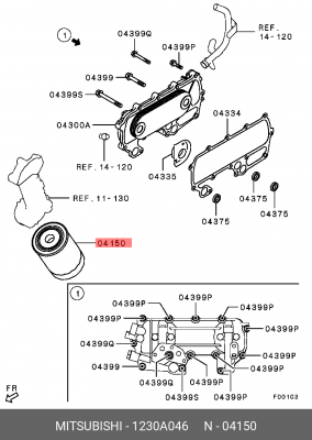 Фильтр масляный двигателя 1230A046 MITSUBISHI