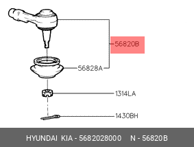 Наконечник рулевой тяги 56820-28000 HYUNDAI KIA