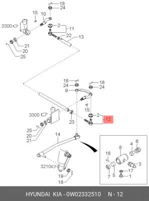 Наконечник рулевой тяги 0W02332510 HYUNDAI KIA