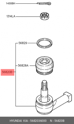 Наконечник рулевой тяги 5682036000 HYUNDAI KIA
