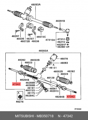 Наконечник рулевой тяги MB350718 MITSUBISHI