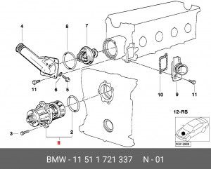 Насос - помпа системы охлаждения ДВС 11 51 1 721 337 BMW