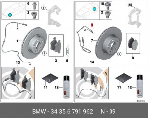 Датчик износа тормозных колодок 34 35 6 791 962 BMW