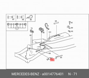 Фильтр топливный A 001 477 64 01 MERCEDES BENZ