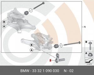Рычаг подвески 33 32 1 090 030 BMW