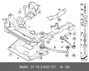 Рычаг подвески 31 10 3 443 127 BMW