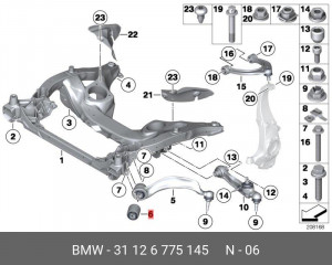 Сайлентблок 31 12 6 775 145 BMW