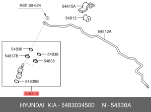 Стойка стабилизатора 54830-34500 HYUNDAI KIA