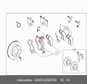 Суппорт тормозной A0014208783 MERCEDES BENZ