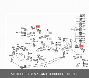 Тяга рулевая A6313300303 MERCEDES BENZ