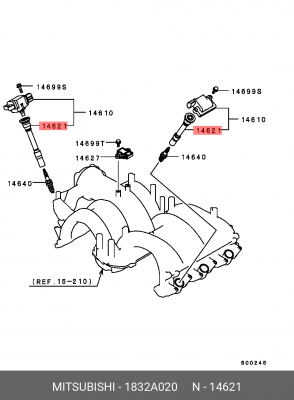 Кожух катушек зажигания 1832A020 MITSUBISHI