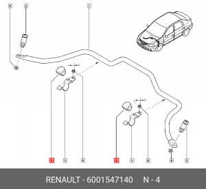 Втулка стабилизатора 6001547140 RENAULT