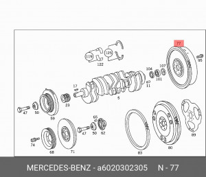 Маховик коленвала A6020302305 MERCEDES BENZ
