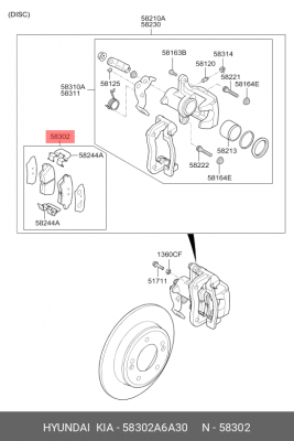Колодки тормозные дисковые 58302A6A30 HYUNDAI KIA