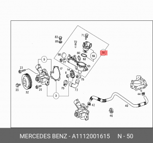 Термостат системы охлаждения A1112001615 MERCEDES BENZ