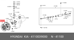 Диск сцепления 4110039000 HYUNDAI KIA