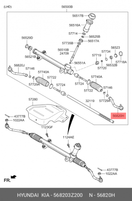 Наконечник рулевой тяги 568203Z200 HYUNDAI KIA