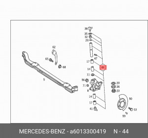 Шкворень поворотного кулака (ремкомплект) A 601 330 04 19 MERCEDES BENZ
