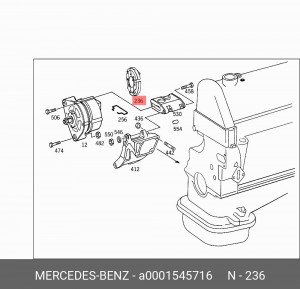 Мост диодный генератора A0001545716 MERCEDES BENZ