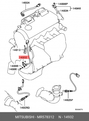Датчик положения коленвала MR578312 MITSUBISHI
