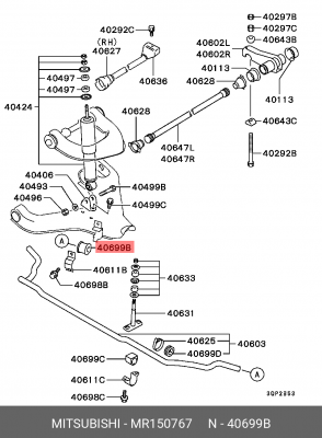 Сайлентблок стабилизатора MR150767 MITSUBISHI